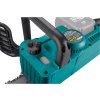 pila retezova aku share20v 40cm brushless bez baterie a nabijecky img 8791921 d6 fd 11