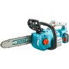 pila retezova aku 900w brushless 20v li ion 4000mah 2x nabijecka 30cm img tgsli201286 d1 fd 11