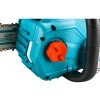 pila retezova aku 900w brushless 20v li ion 4000mah 2x nabijecka 30cm img tgsli201286 d4 fd 11