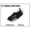 Kovová spojka MJ-2207 (H-7B) [Black] (Provedení (barva): Black)