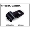 Kovová spojka MJ-2216 (H-16B) [Black] (Provedení (barva): Black)
