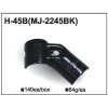 Kovová spojka MJ-2245 (H-45B) [Black] (Provedení (barva): Black)