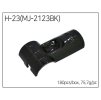 Kovová spojka MJ-2123 (H-23) [Black] (Provedení (barva): Black)
