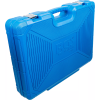 Sada silových nástrčných hlavic HEX 3/4", 21 ks, BGS - B5258