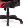 31829 8 kancelarska zidle houpaci mech autronic ka f03 red