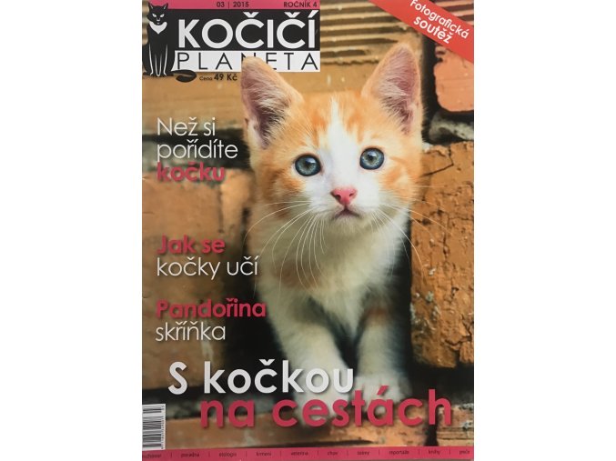Kočičí planeta 3 (2015)