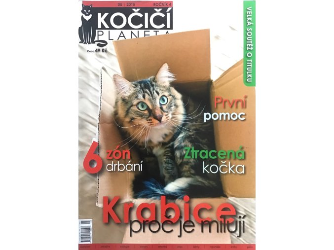 Kočičí planeta 5 (2015)