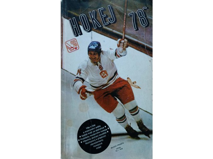 Hokej 78 (1978)