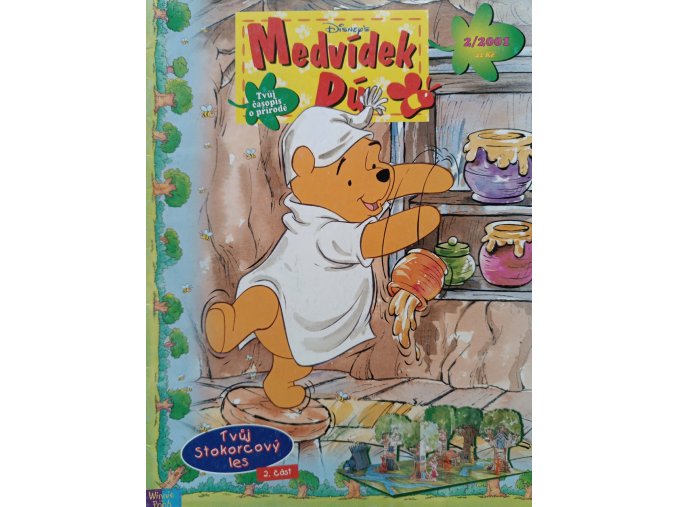 Medvídek Pú 2 (2001)