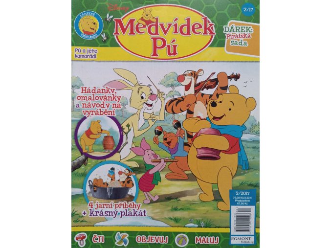 Medvídek Pú 2 (2017)