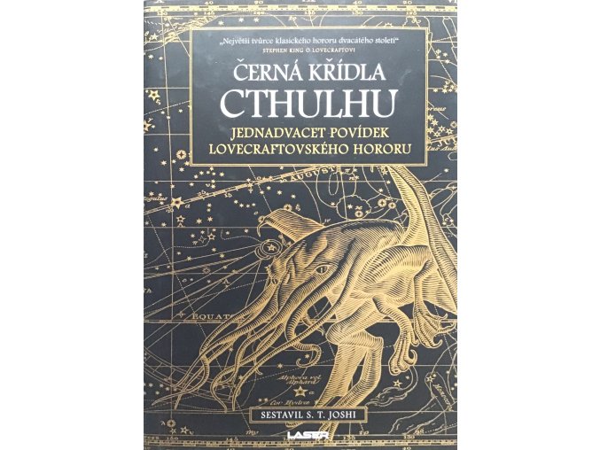 Černá křídla Cthulhu 1 (2019)