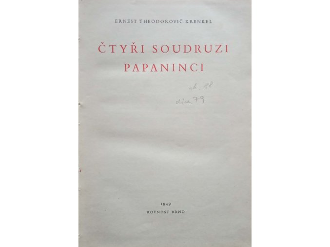 Čtyři soudruzi papaninci (1949)