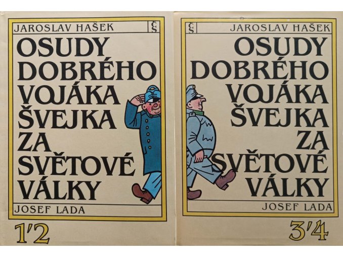 Osudy dobrého vojáka Švejka za světové války 1-4 (1990)