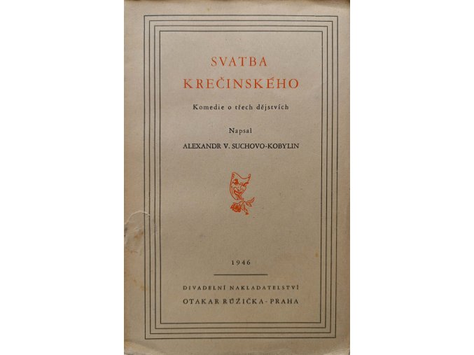 Svatba Krečinského (1946)