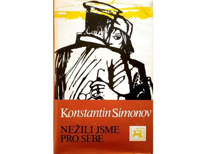 Nežili jsme pro sebe (1983)