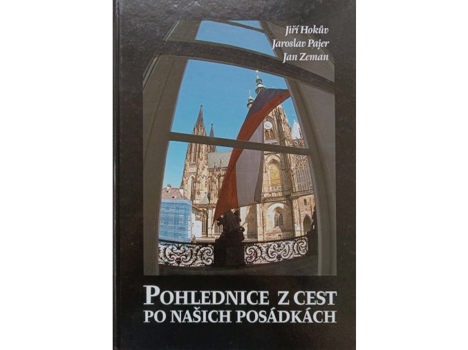 Pohlednice z cest po našich posádkách (2006)