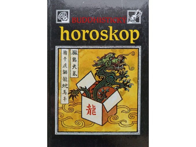 Buddhistický horoskop (1991)