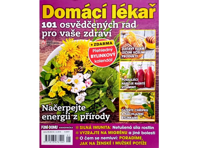 Domácí lékař 1 (2017)