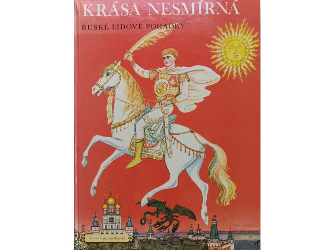 Krása nesmírná (1989)