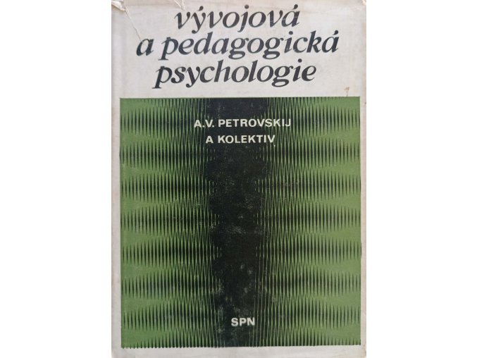 Vývojová a pedagogická psychologie (1977)