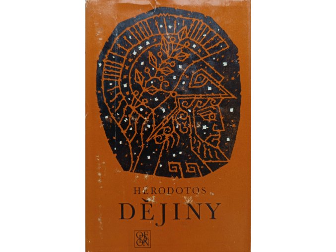 Dějiny (1972)
