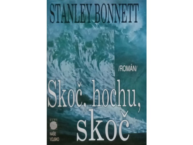 Skoč, hochu, skoč (1994)