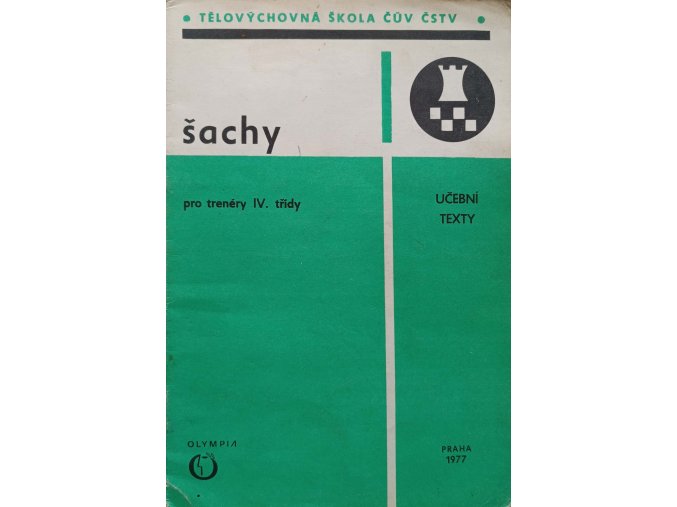 Šachy pro trenéry 4. třídy (1977)