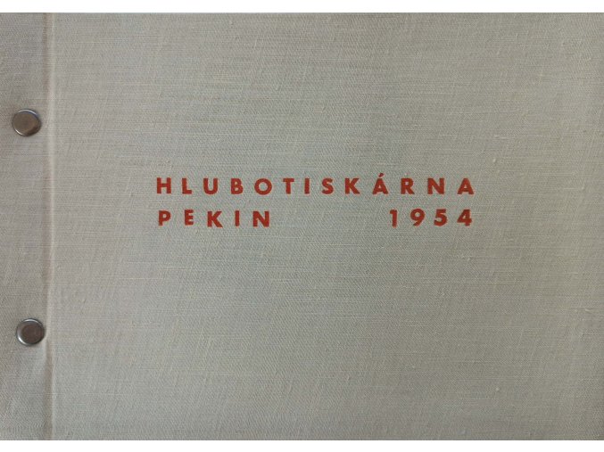 Hlubotiskárna Pekin (1954)