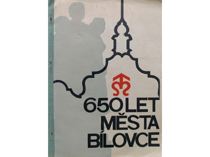 650 let města Bílovce (1971)