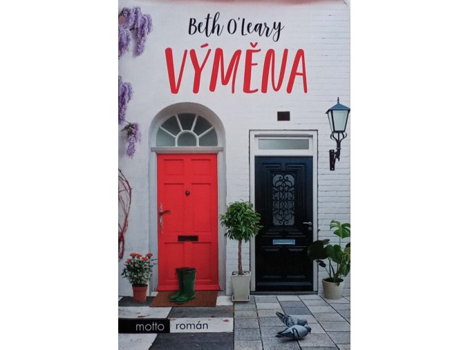Výměna (2021)