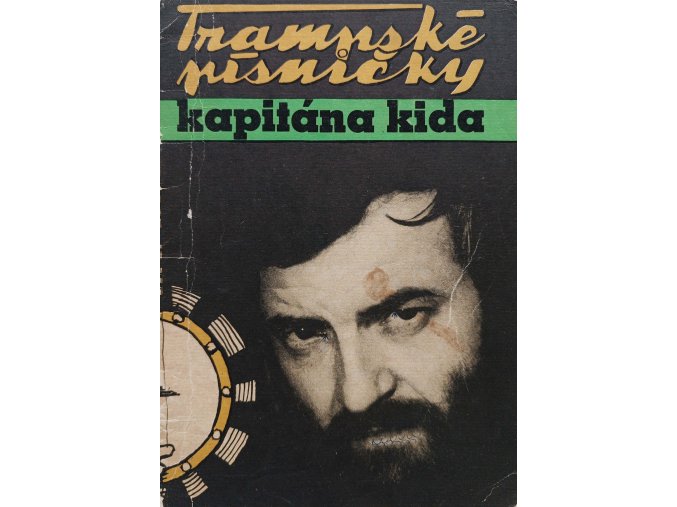 Trampské písničky Kapitána Kida (1969)