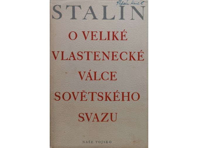 O Veliké vlastenecké válce Sovětského svazu (1949)