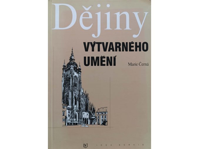 Dějiny výtvarného umění (2002)