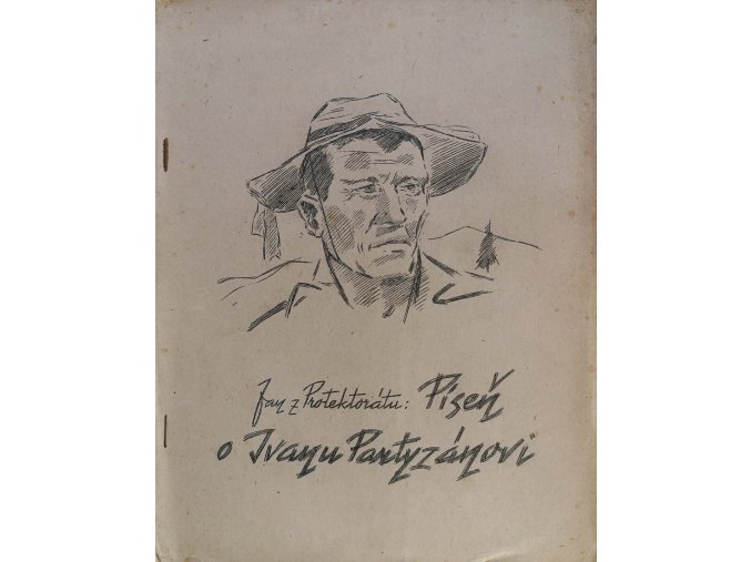 Píseň o Ivanu Partyzánovi (1944)