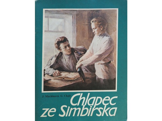 Chlapec ze Simbirska (1977)