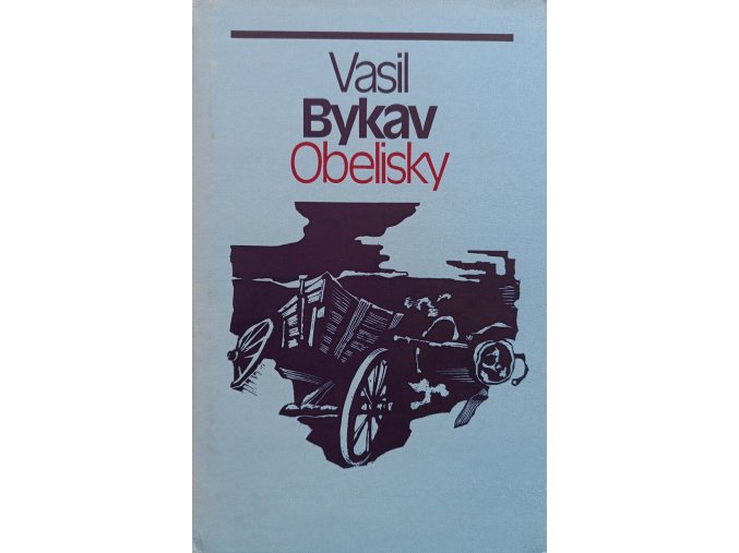 Obelisky (1979)