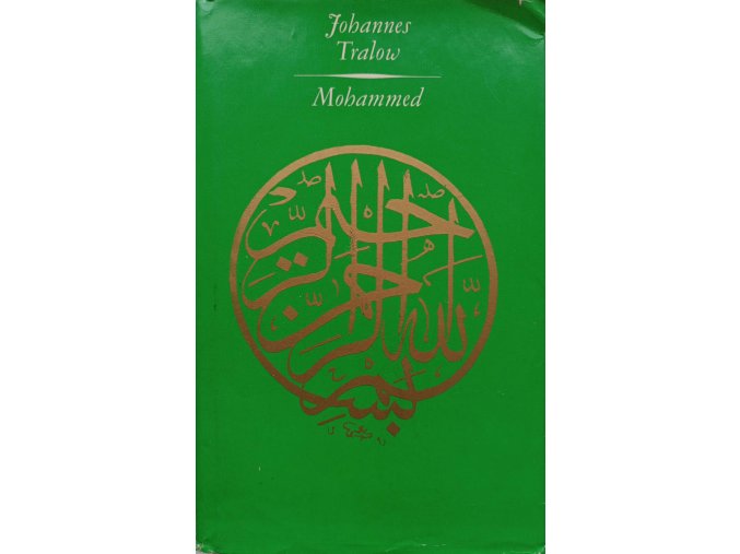 Mohammed (1968)