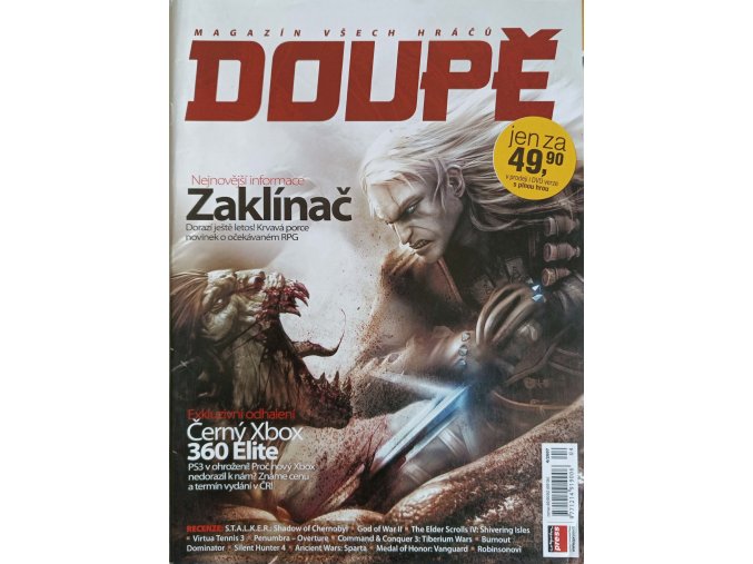 Doupě 4 (2007)