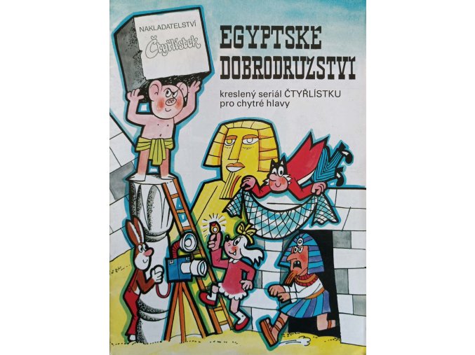 Egyptské dobrodružství (1991)