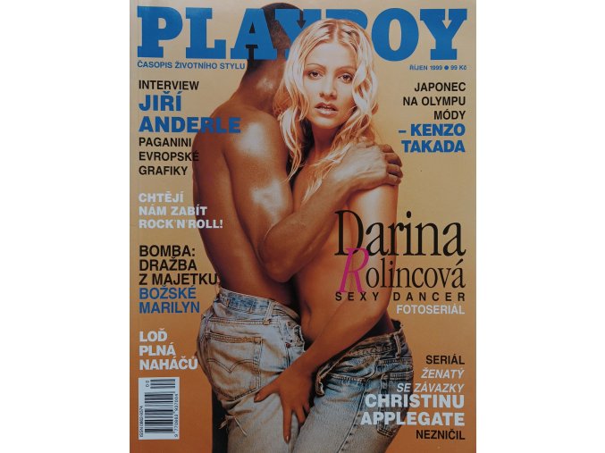Playboy 10 (1999)