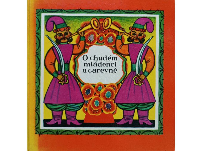 O chudém mládenci a carevně (1974)