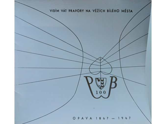 Vidím vát prapory na věžích bílého města (1967)