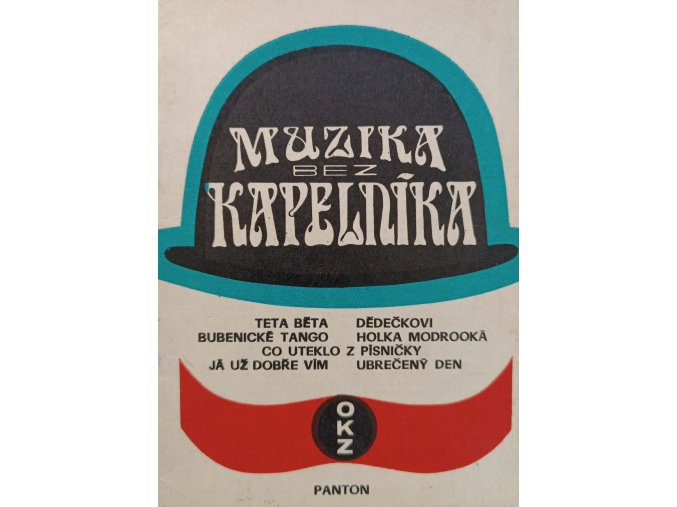Muzika bez kapelníka (1971)