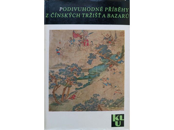 Podivuhodné příběhy z čínských tržišť a bazarů (1964)