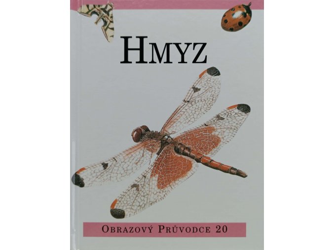 Hmyz (1999)