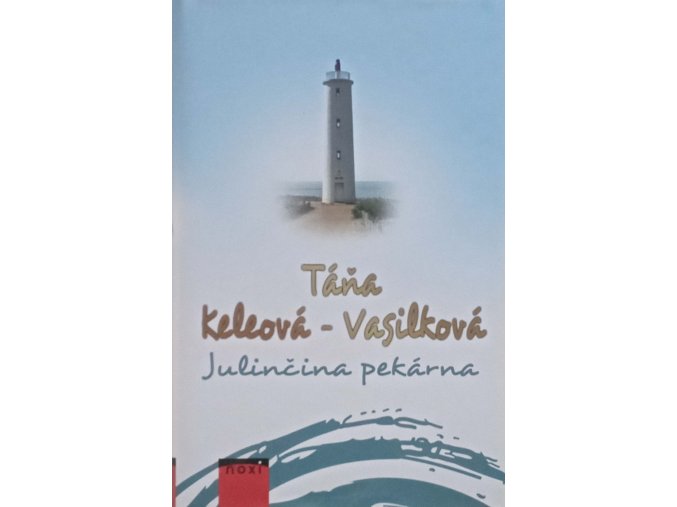 Julinčina pekárna (2021)