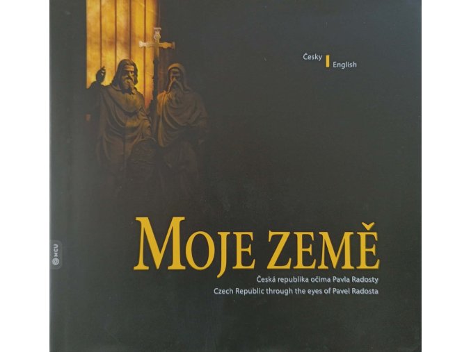 Moje země (2015)