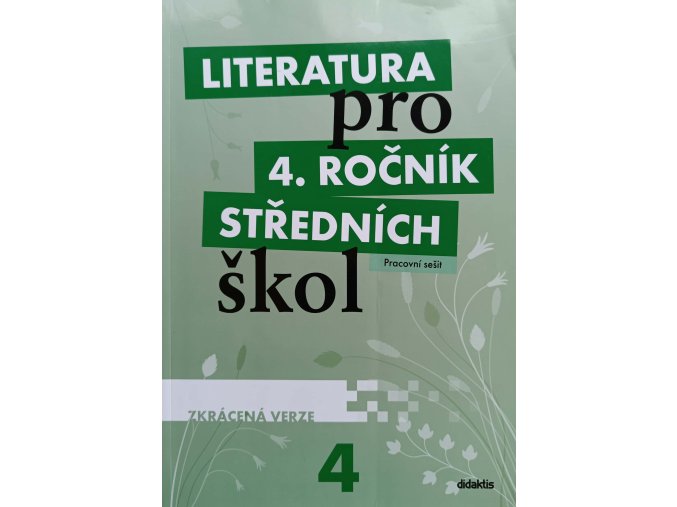 JK156 (6)