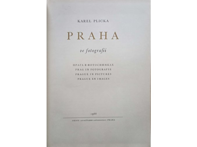 Praha ve fotografii (1968)