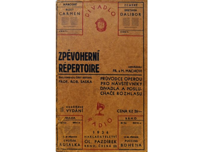 JK155 (66)